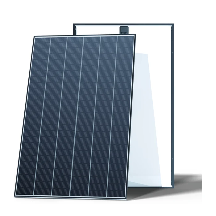 Trina Vertex S+ G3 495 W. Representative current product range photograph.
